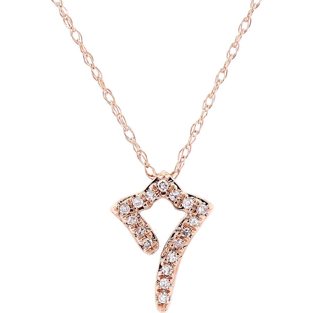 10K Rose Gold Pendant with Bead-Set Round Diamonds - 0.05 Carat Total Diamond Weight