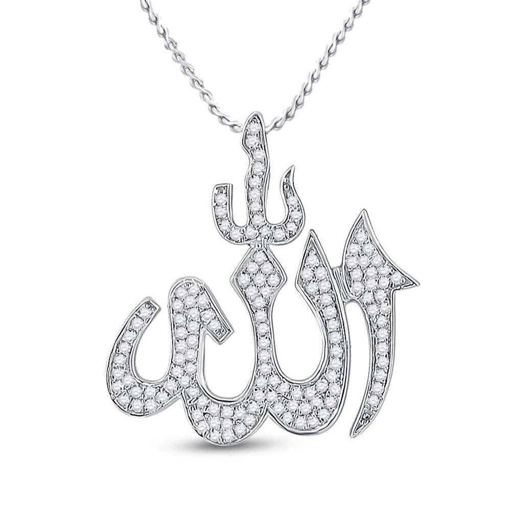 10K White Gold Round Diamond Pendant - 1/3 Carat Total Diamond Weight