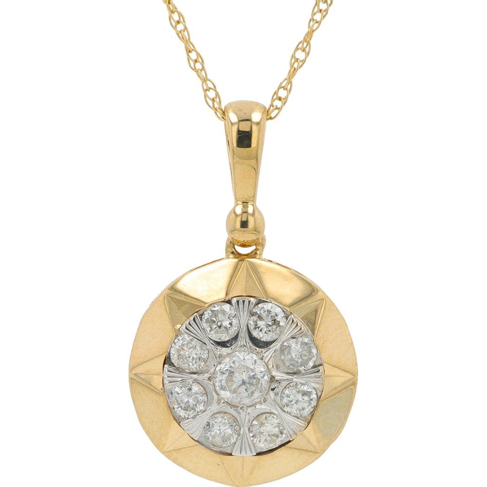 10K Yellow Gold 0.25 Carat Round Diamond Cluster Pendant with Starburst Detail