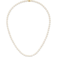 10K Yellow Gold 24" Necklace with 7-8mm White Freshwater Cultured Pearls