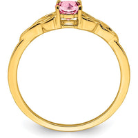 10K Yellow Gold Celtic Knot Ring with Round Pink Tourmaline - 0.33 Carat Total Gemstone Weight by 0