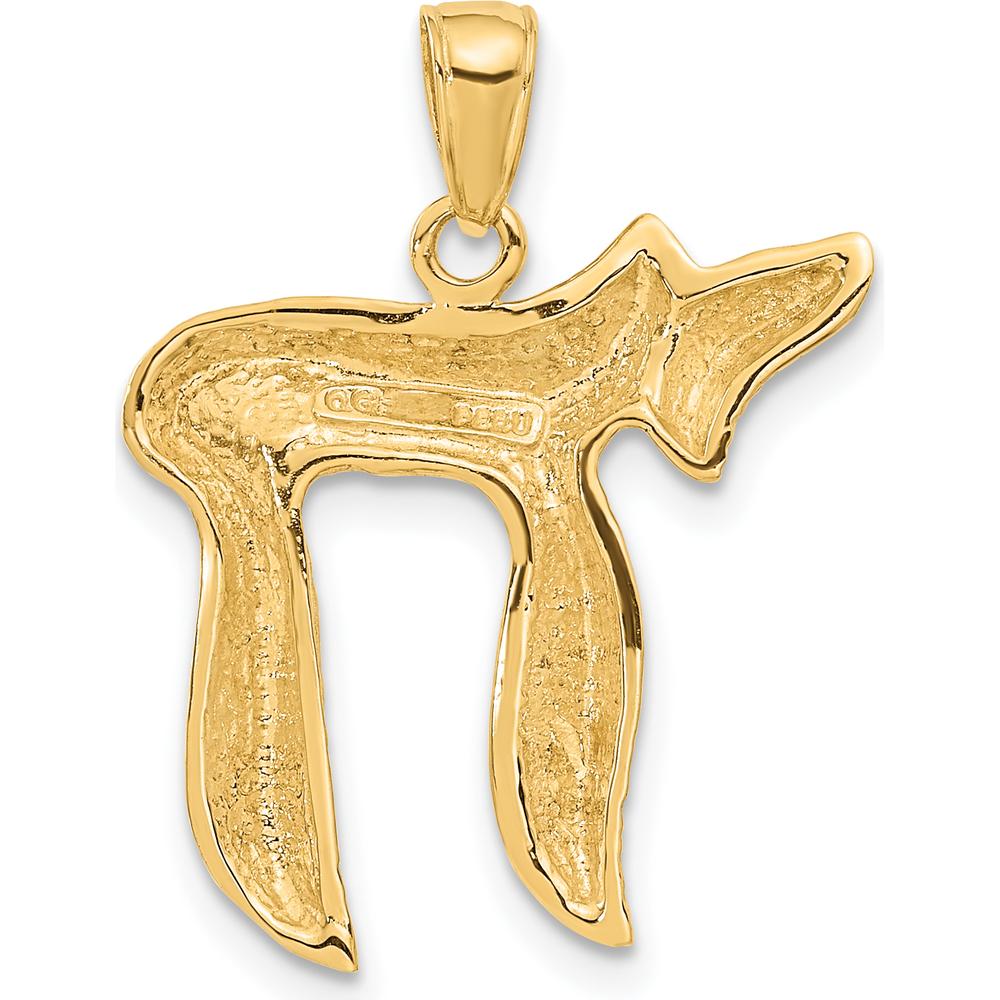10K Yellow Gold Jewish Chai Pendant - Meaningful Life Symbol with Detailed Engraving