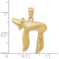 10K Yellow Gold Jewish Chai Pendant - Meaningful Life Symbol with Detailed Engraving