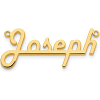 10K Yellow Gold Personalized Name Plate Necklace with Cable Chain - 18"