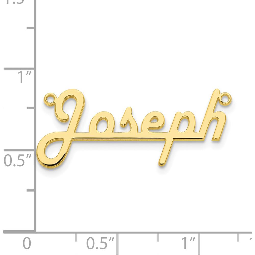10K Yellow Gold Personalized Name Plate Necklace with Cable Chain - 18"