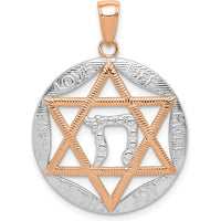 14K Rose Gold and White Rhodium Star of David with Chai Pendant - 30mm Length by Oro Pregiato