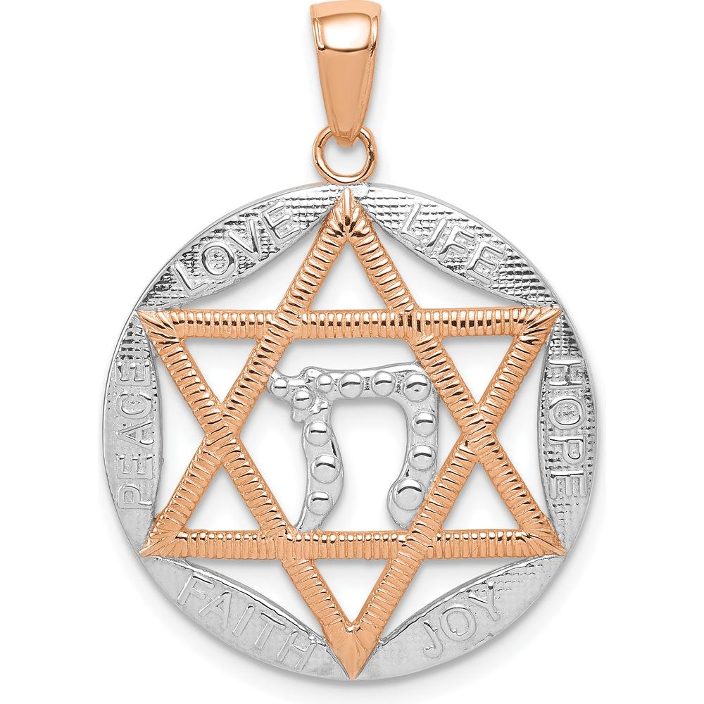 14K Rose Gold and White Rhodium Star of David with Chai Pendant - 30mm Length by Oro Pregiato