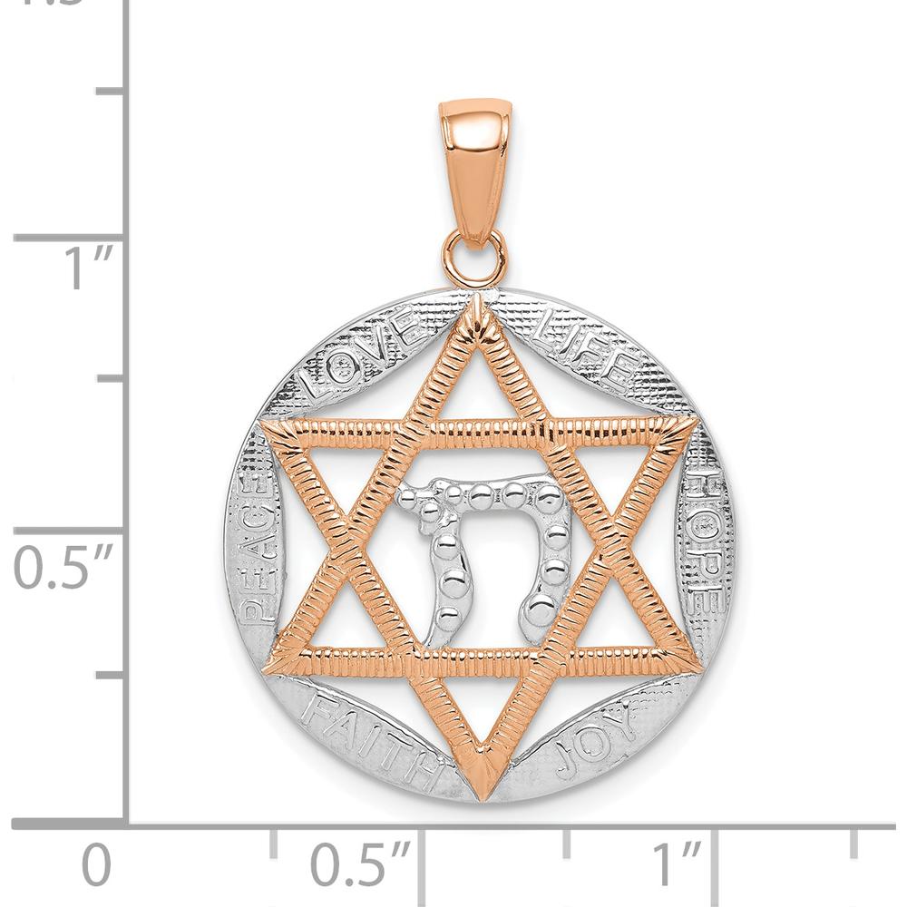 14K Rose Gold and White Rhodium Star of David with Chai Pendant - 30mm Length by Oro Pregiato