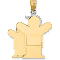 14K Two-Tone Big Boy and Little Boy Engravable Love Charm Pendant by Oro Pregiato