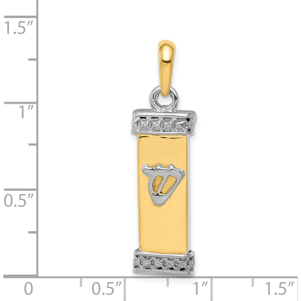 14K Two-Tone Gold 3D Mezuzah with Shin Pendant - 32mm Length by Oro Pregiato