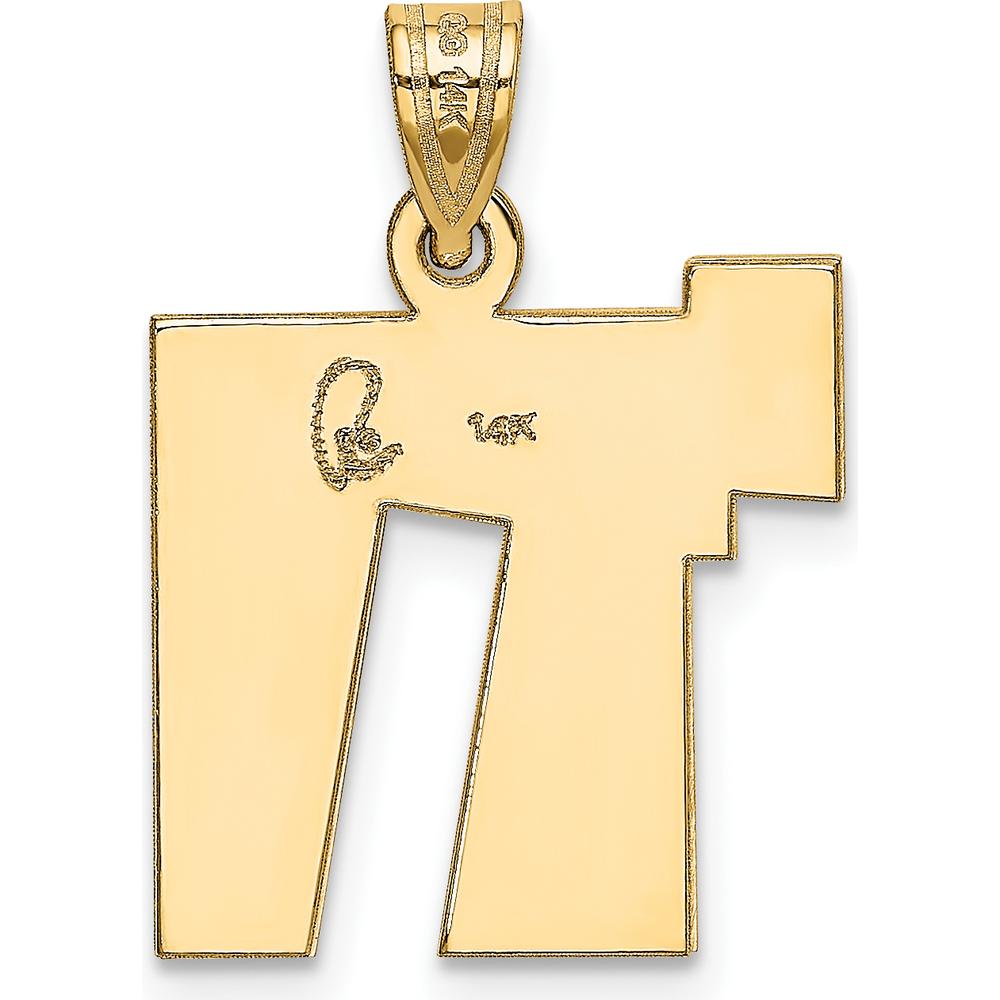 14K Two-Tone Gold Chai Charm Pendant with Satin and Polished Finish - 22mm Length by Oro Pregiato