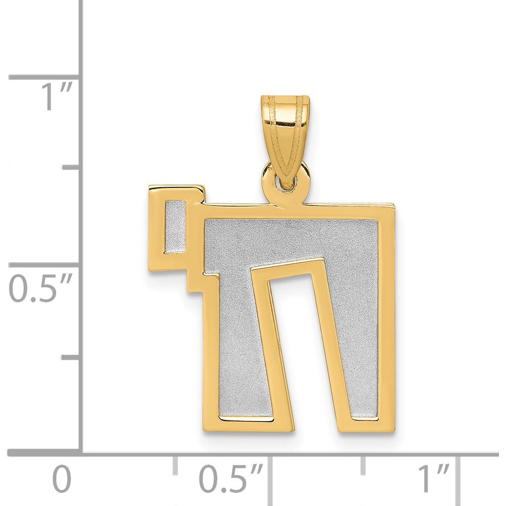 14K Two-Tone Gold Chai Charm Pendant with Satin and Polished Finish - 22mm Length by Oro Pregiato