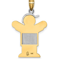 14K Two-Tone Gold Kids Boy with Hat Engravable Charm - 30mm Length by Oro Pregiato