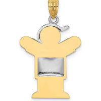 14K Two-Tone Gold Kids Puffed Boy with Hat Engravable Love Charm - 30mm Length by Oro Pregiato