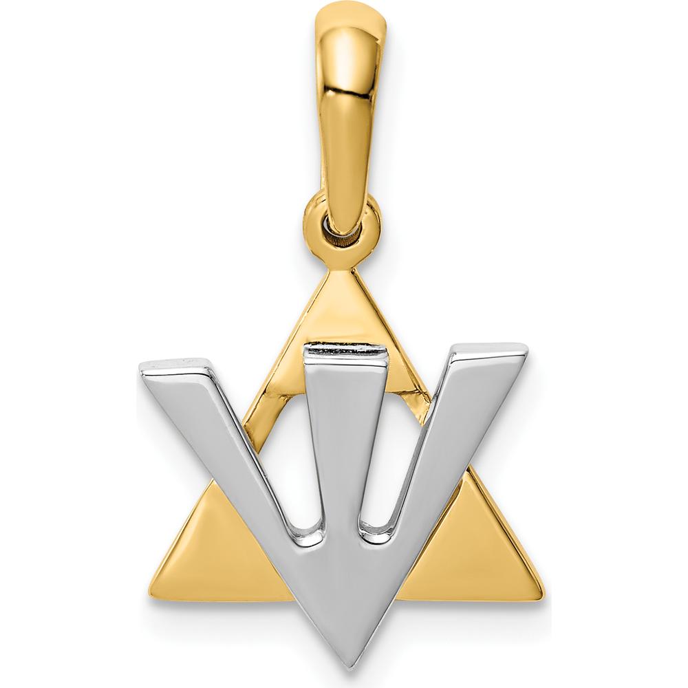 14K Two-Tone Gold Star of David Charm with Shin Symbol - 24mm Length by Oro Pregiato