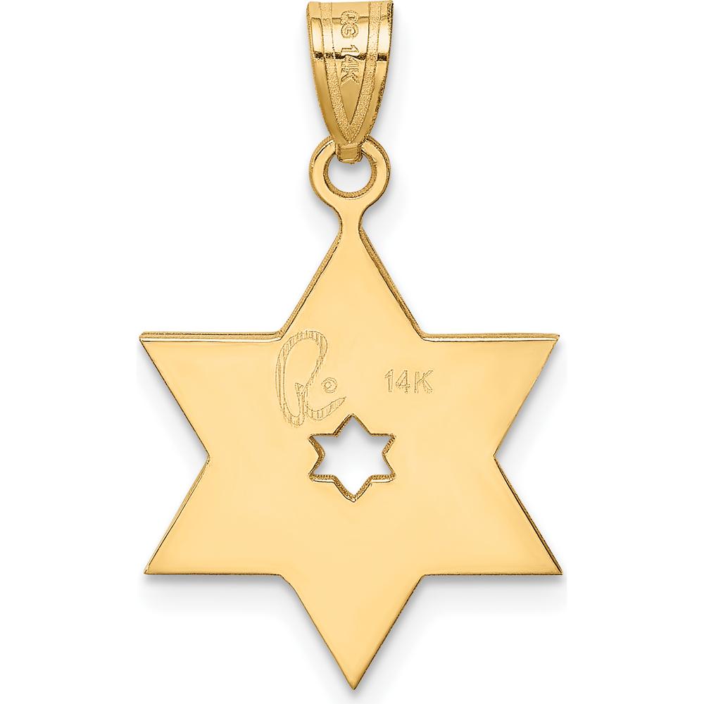 14K Two-Tone Gold Star of David Pendant with Flat Back Design - 25mm Length by Oro Pregiato