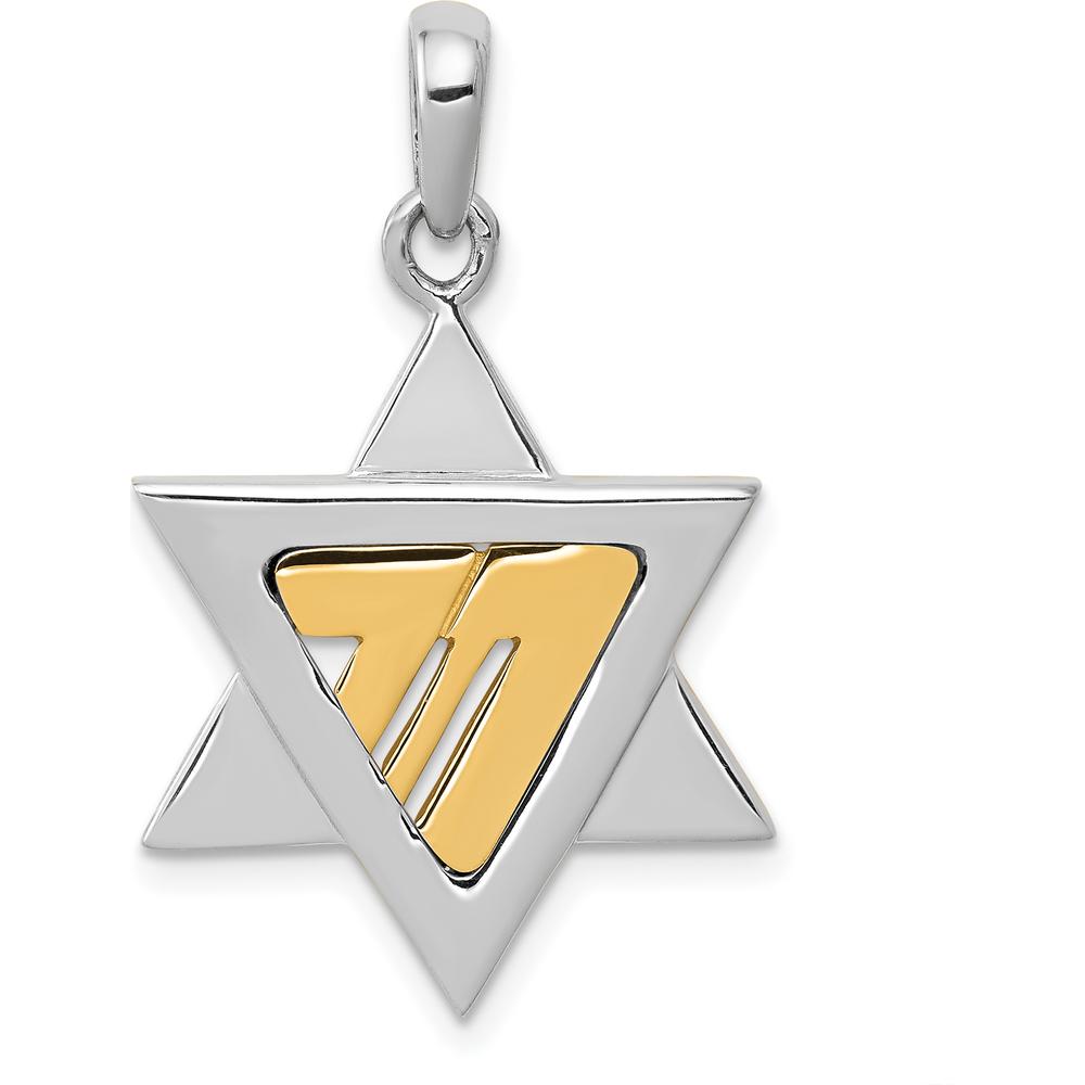14K Two-Tone Gold Star of David Pendant with Open Back Profile - 31mm Length by Oro Pregiato