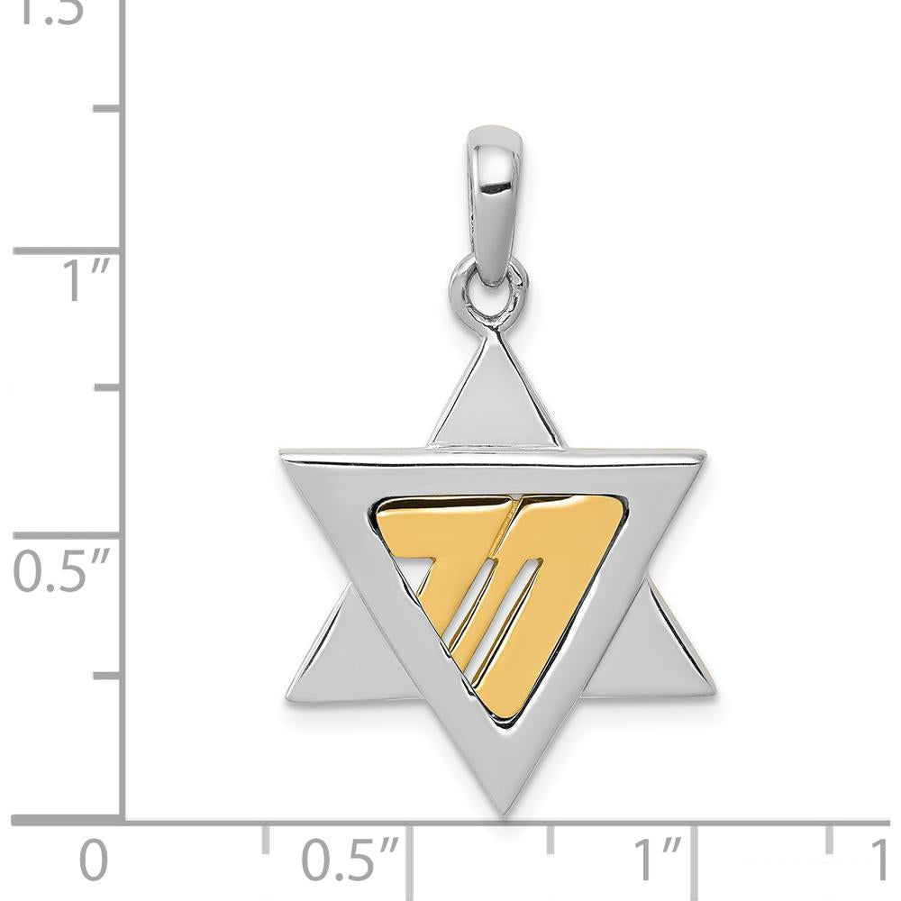 14K Two-Tone Gold Star of David Pendant with Open Back Profile - 31mm Length by Oro Pregiato