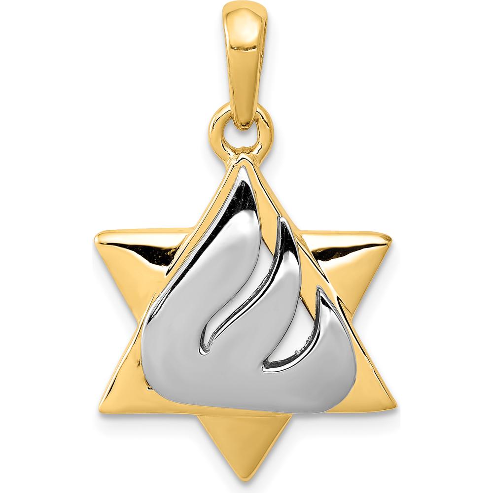 14K Two-Tone Gold Star of David with Shin Symbol Pendant - 30mm Length by Oro Pregiato