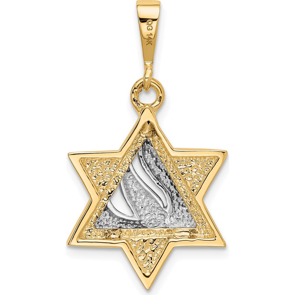 14K Two-Tone Gold Star of David with Shin Symbol Pendant - 30mm Length by Oro Pregiato