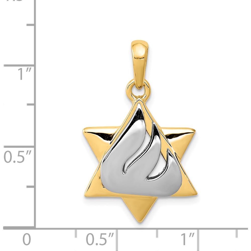 14K Two-Tone Gold Star of David with Shin Symbol Pendant - 30mm Length by Oro Pregiato