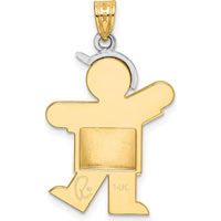 14K Two-Tone Gold The Kids Medium Puffed Boy with Hat Engravable Kiss Charm by Oro Pregiato