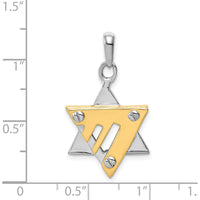 14K Two-Tone Star of David Pendant with Open-Back Profile - 31mm Length, 18mm Width by Oro Pregiato