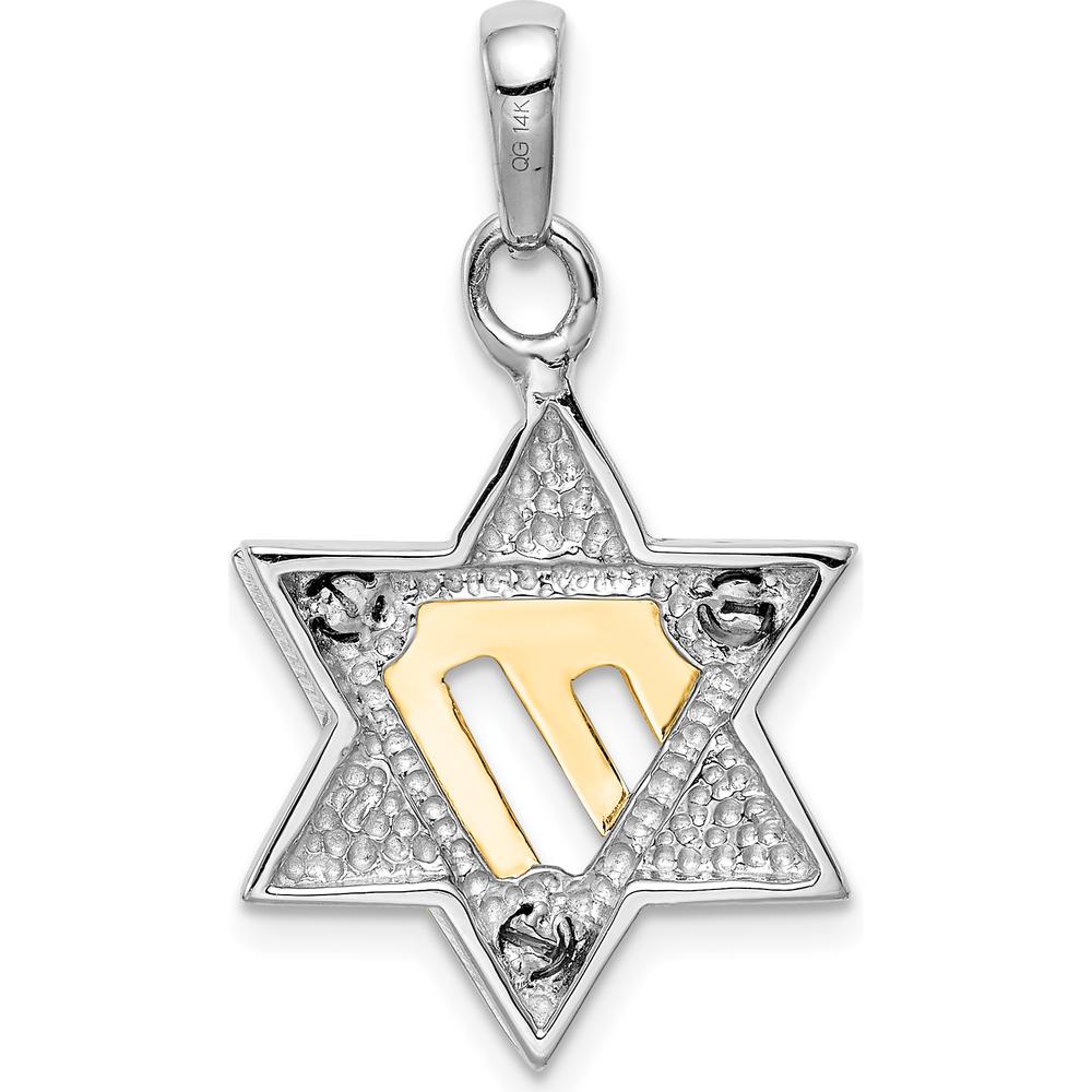 14K Two-Tone Star of David Pendant with Open-Back Profile - 31mm Length, 18mm Width by Oro Pregiato