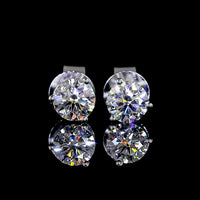 14K White Gold 1.01 Carat Total Weight Round Brilliant Cut Lab Diamond Stud Earrings with E-F VS2 Quality - Covaloro Fine Jewelry