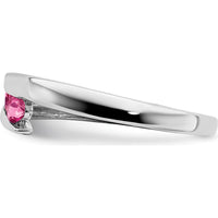 14K White Gold 4-Stone Pink Tourmaline Ring - 0.24 Carat Total Gem Weight by 0