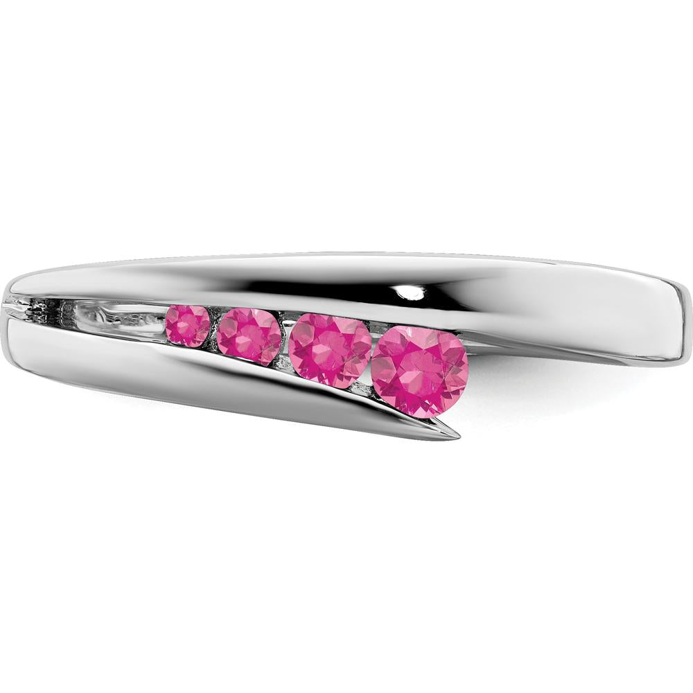 14K White Gold 4-Stone Pink Tourmaline Ring - 0.24 Carat Total Gem Weight by 0