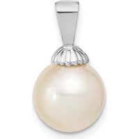 14K White Gold 9-10mm Round White South Sea Saltwater Pearl Pendant by Monteluci Fine Jewelry