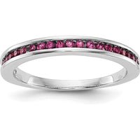 14K White Gold Channel Set Ruby Wedding Band - 0.48 Carat Total Ruby Weight by 0