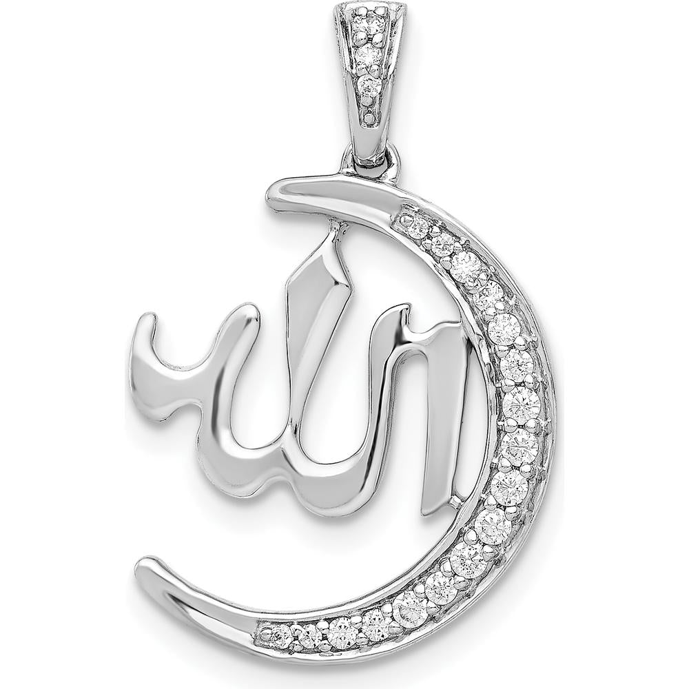 14K White Gold Diamond Allah and Crescent Pendant with Natural Round Diamonds - 1/6 Carat Total Diamond Weight by Monteluci Fine Jewelry