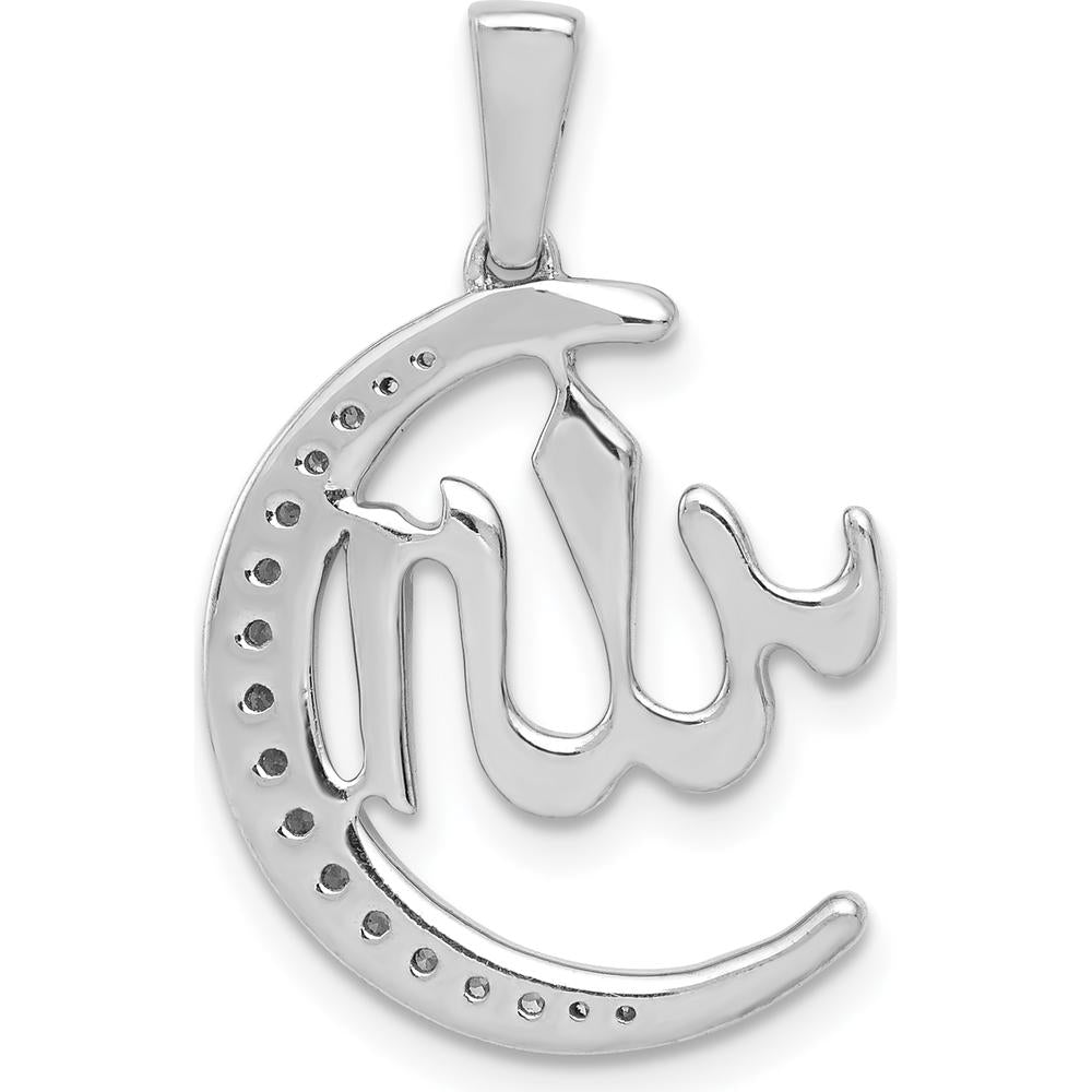 14K White Gold Diamond Allah and Crescent Pendant with Natural Round Diamonds - 1/6 Carat Total Diamond Weight by Monteluci Fine Jewelry