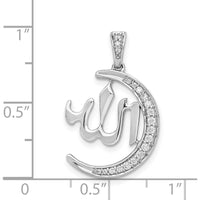 14K White Gold Diamond Allah and Crescent Pendant with Natural Round Diamonds - 1/6 Carat Total Diamond Weight by Monteluci Fine Jewelry