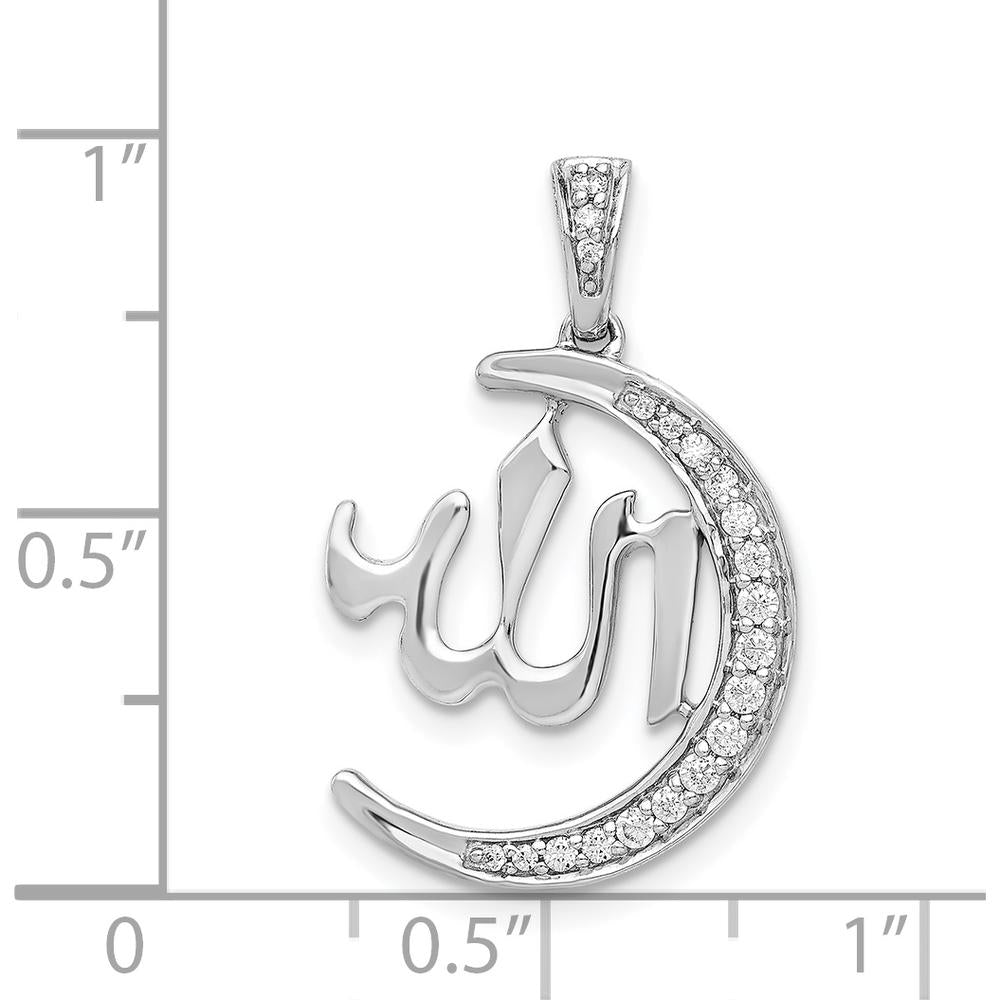 14K White Gold Diamond Allah and Crescent Pendant with Natural Round Diamonds - 1/6 Carat Total Diamond Weight by Monteluci Fine Jewelry