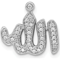 14K White Gold Diamond Allah Chain Slide Pendant - 1/6 Carat Total Diamond Weight by Monteluci Fine Jewelry