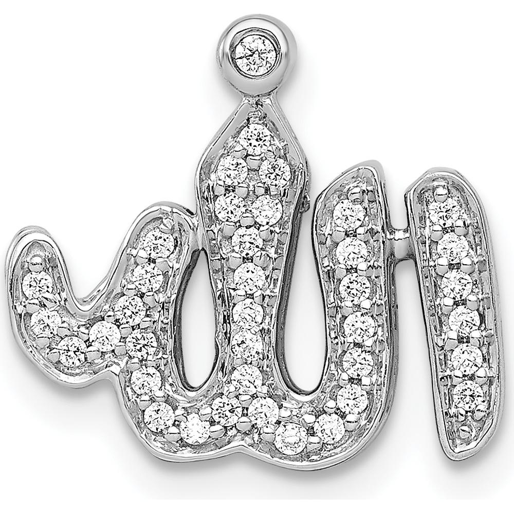 14K White Gold Diamond Allah Chain Slide Pendant - 1/6 Carat Total Diamond Weight by Monteluci Fine Jewelry
