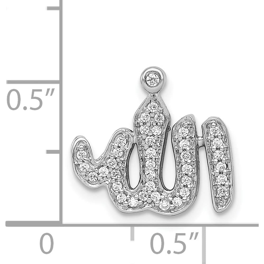 14K White Gold Diamond Allah Chain Slide Pendant - 1/6 Carat Total Diamond Weight by Monteluci Fine Jewelry
