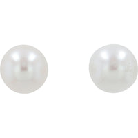 14K White Gold Freshwater Pearl Stud Earrings with Secure Push-Back Posts - 7mm Pearls