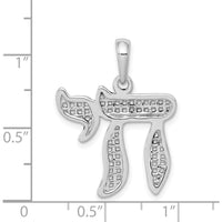 14K White Gold Mesh Chai Pendant - Rhodium Plated, 27mm Length by Oro Pregiato
