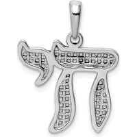 14K White Gold Mesh Chai Pendant - Rhodium Plated, 27mm Length by Oro Pregiato