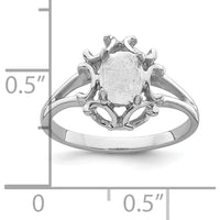 14K White Gold Oval Gemstone Ring Mounting for 7x5mm Gemstone - Polished Rhodium Finish, Customizable by Oro Pregiato