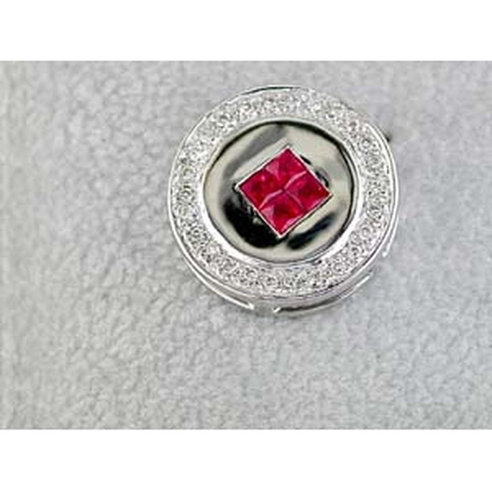 14K White Gold Pendant with Princess Cut Ruby and Round Diamonds - 0.43 Carats Total Gem Weight