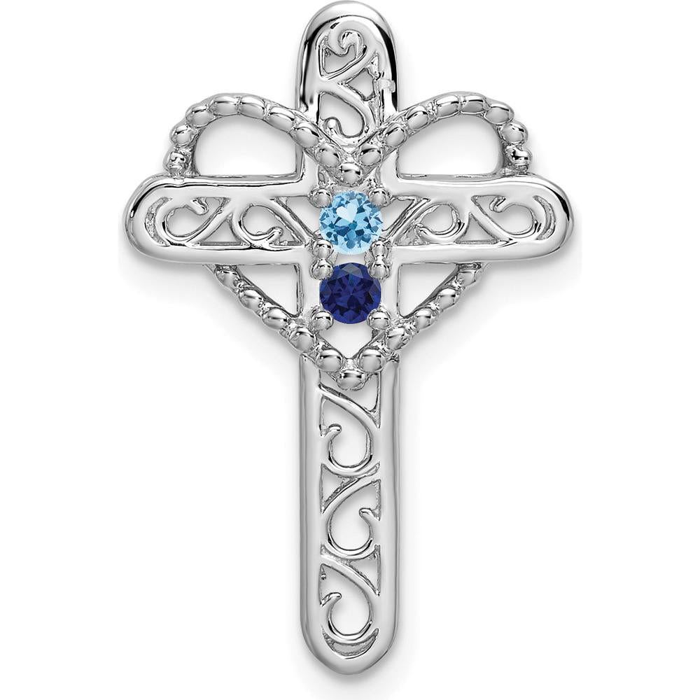 14K White Gold Polish Filigree 2-Stone Mother's Cross Pendant Mounting - Customizable for Birthstones by Oro Pregiato