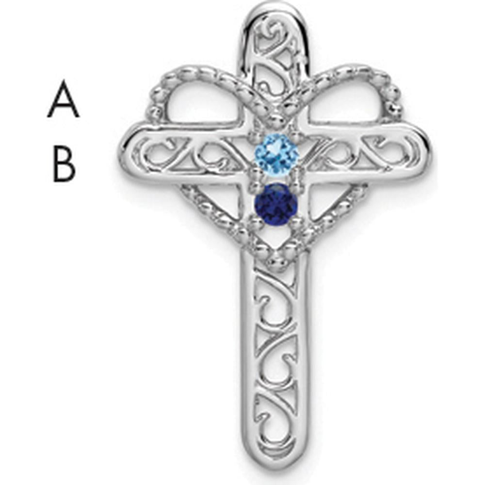 14K White Gold Polish Filigree 2-Stone Mother's Cross Pendant Mounting - Customizable for Birthstones by Oro Pregiato