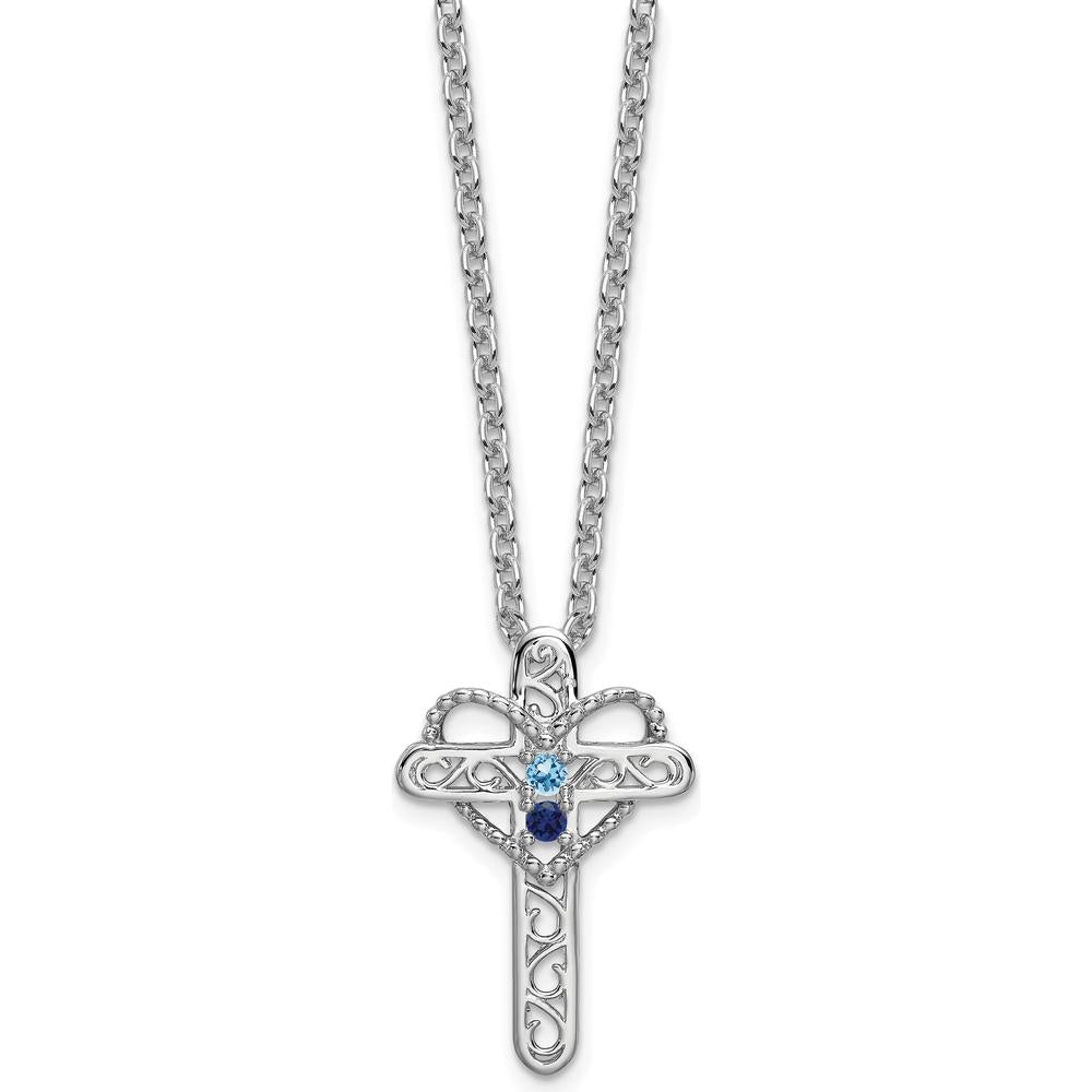 14K White Gold Polish Filigree 2-Stone Mother's Cross Pendant Mounting - Customizable for Birthstones by Oro Pregiato