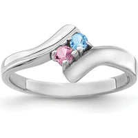 14K White Gold Polished 2-Stone Mother's Ring Mounting - Customizable Design by Monteluci Fine Jewelry