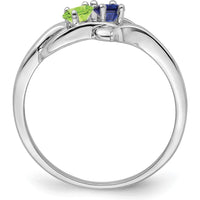 14K White Gold Polished 2-Stone Mother's Ring Mounting - Customizable Setting for Your Cherished Gems by Oro Pregiato
